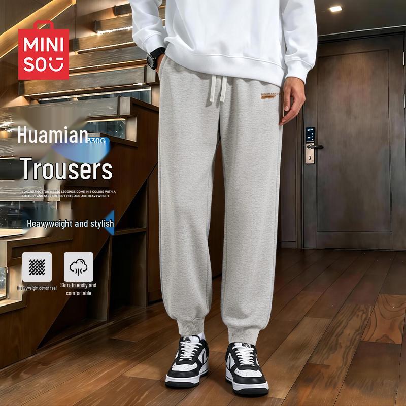 MINISO Men s Relaxed Fit Tapered Casual Jogger Sweatpants L