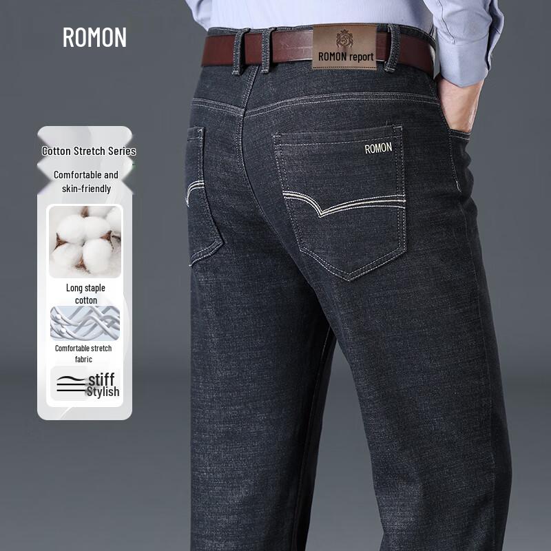 

Romon Men s Business Casual Straight Fit Stretch Denim Jeans 36