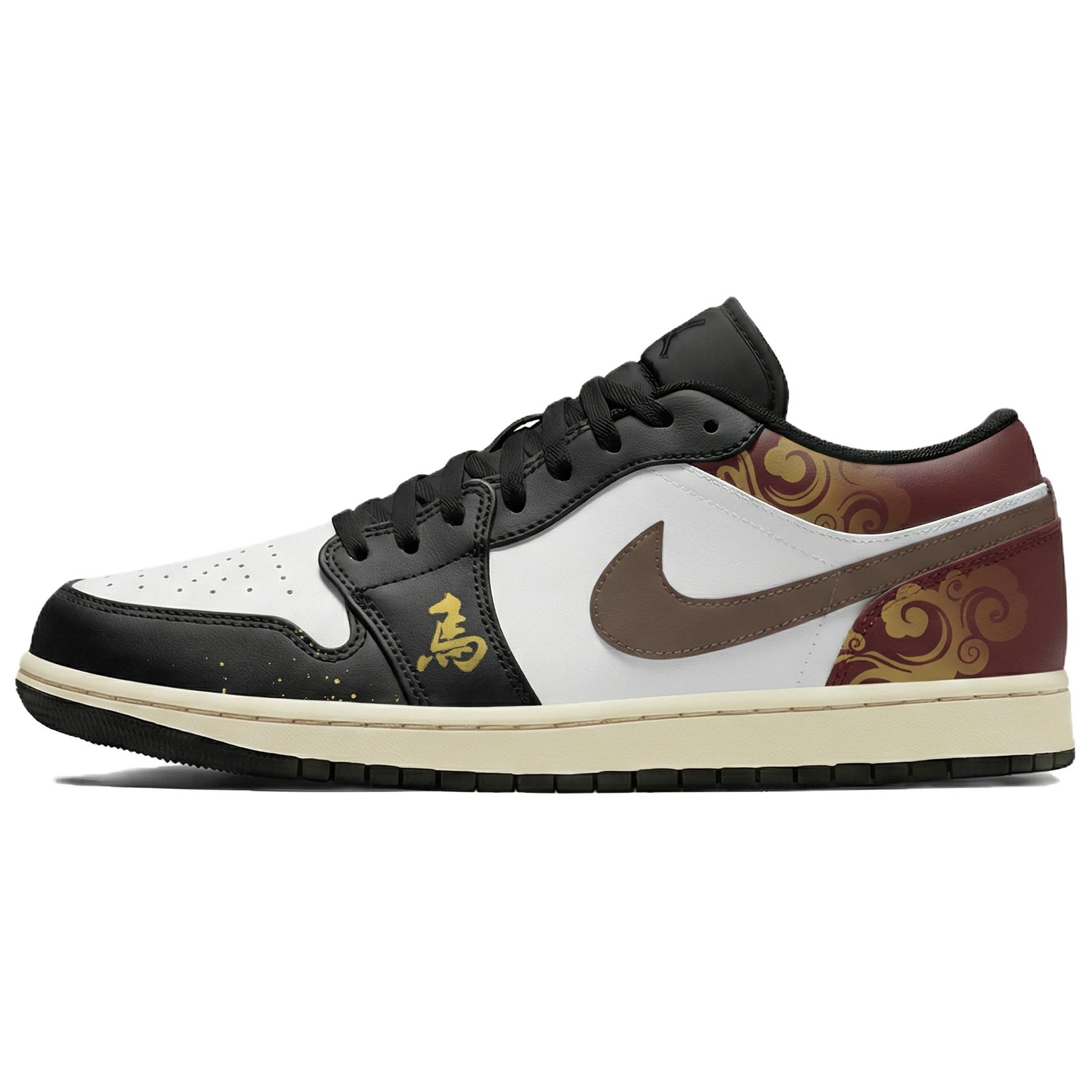 

Jordan Air Jordan 1 Lemon Joy Low top Vintage Basketball Shoes Unisex Black Red 553558-040(Team399-) 43