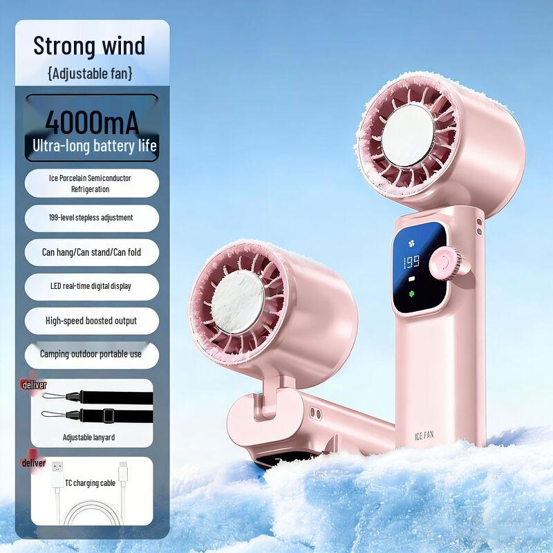 Portable High-Speed Cooling Handheld Fan with Ice Compress