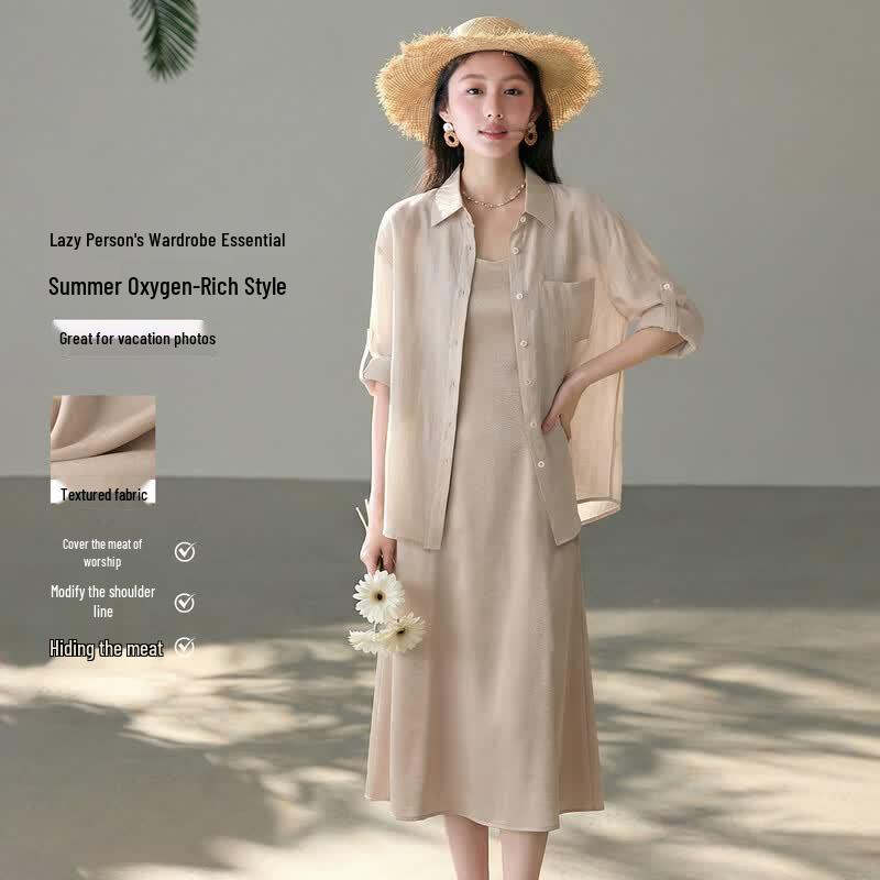 HSTYLE French Style Two-Piece Resort Set L