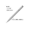 Tombow Zoom Mechanical Pencil, 0.5mm (Brass Finish), L105, Silver, SH-ZLC04