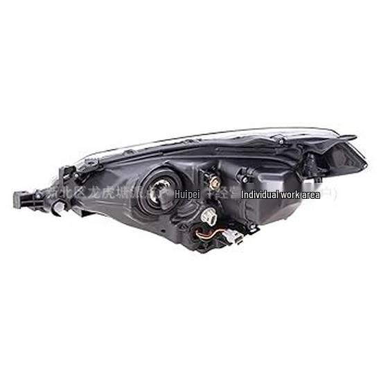 LED Headlight Assembly for 2014-2016 Corolla (Part No. 81110-02E60)