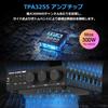 Douk Audio M1 MAX Power Amplifier 300W x2 Bluetooth Receiver Home Stereo Amplifier U-Disk Player