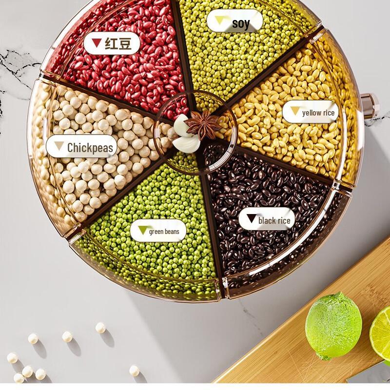 Xingyou Rotating Multi-Grain Storage Dispenser