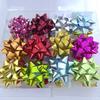 Adhesive Rosettes 5 Mix of Colors 24 Pcs. 1 Pack