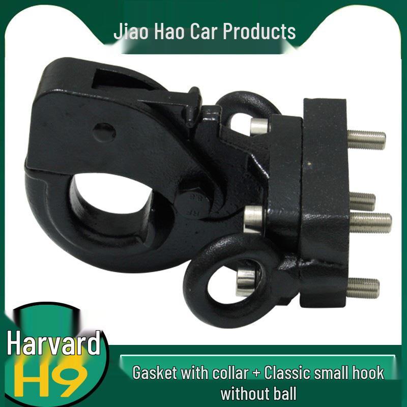 2023 Haval H9 Внедорожный фаркоп и шар для Land Cruiser/Patrol