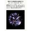 Casio G-Shock GWG-B1000-3AJF Men's Watch Green Color Durable Design Waterproof