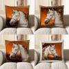 2D Elegant White Horse With Gem-Embellished Harness Pillow Pattern Cushion Cover Suitable For Sofa Bedroom Car Pillow Cover