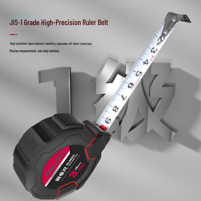 Deli DL3800 Self-Locking Steel Tape Measure