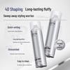 JOFOYA Fragrance-Free Hair Styling Spray