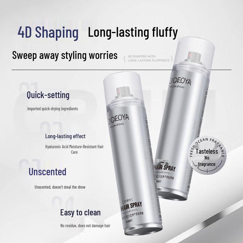 JOFOYA Fragrance-Free Hair Styling Spray