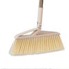 JNL N57860 Household Broom & Dustpan Set