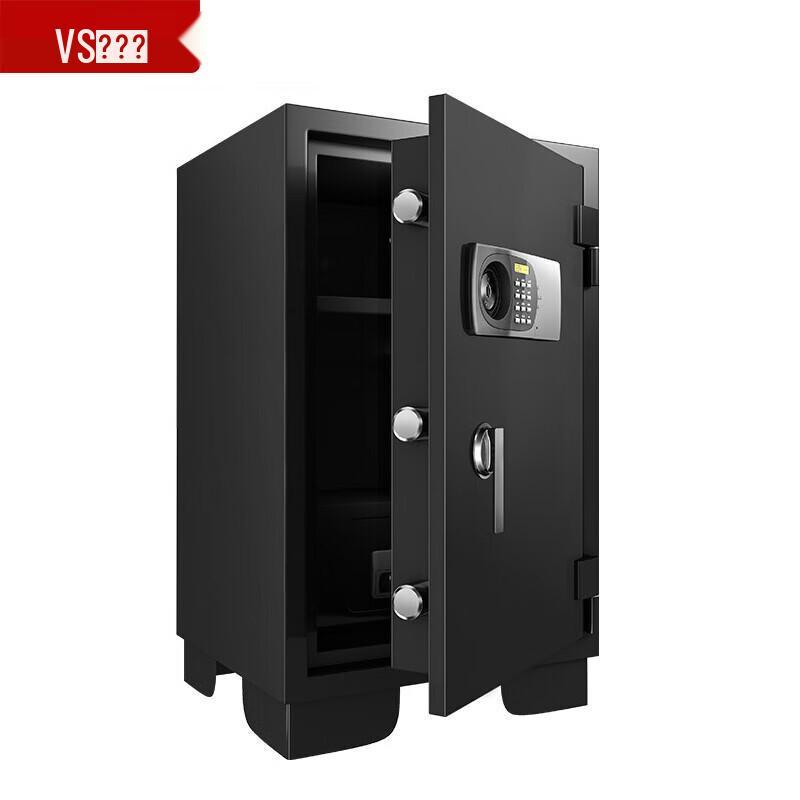 Weiershen MC-720 Large Fireproof Anti-Theft Safe