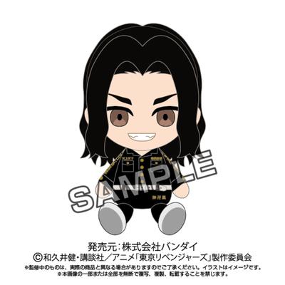 Tokyo Revengers Chibi Plush Toy Keisuke Baji 2580