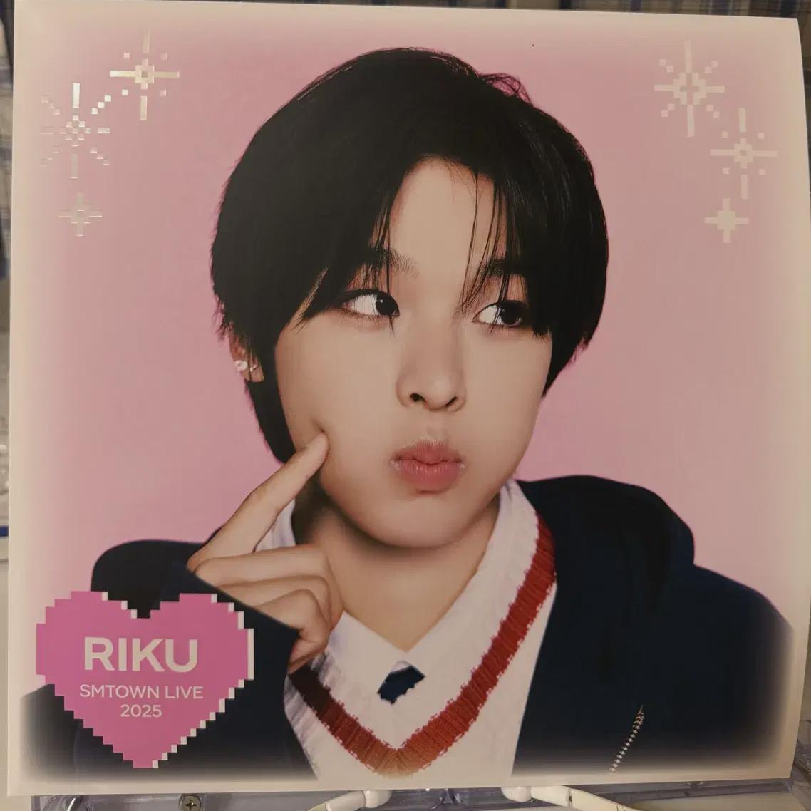 

Ncitywish Riku Lp Poster