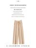 Women's High Waist Wide Leg Cashmere Pants - Floor-Length, Elastic Waist, Urban Fall/Winter Style
