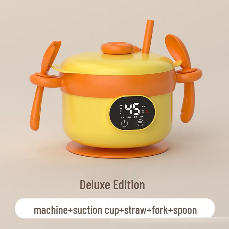 Shangqi Rechargeable Thermostatic Baby Food Warming Bowl