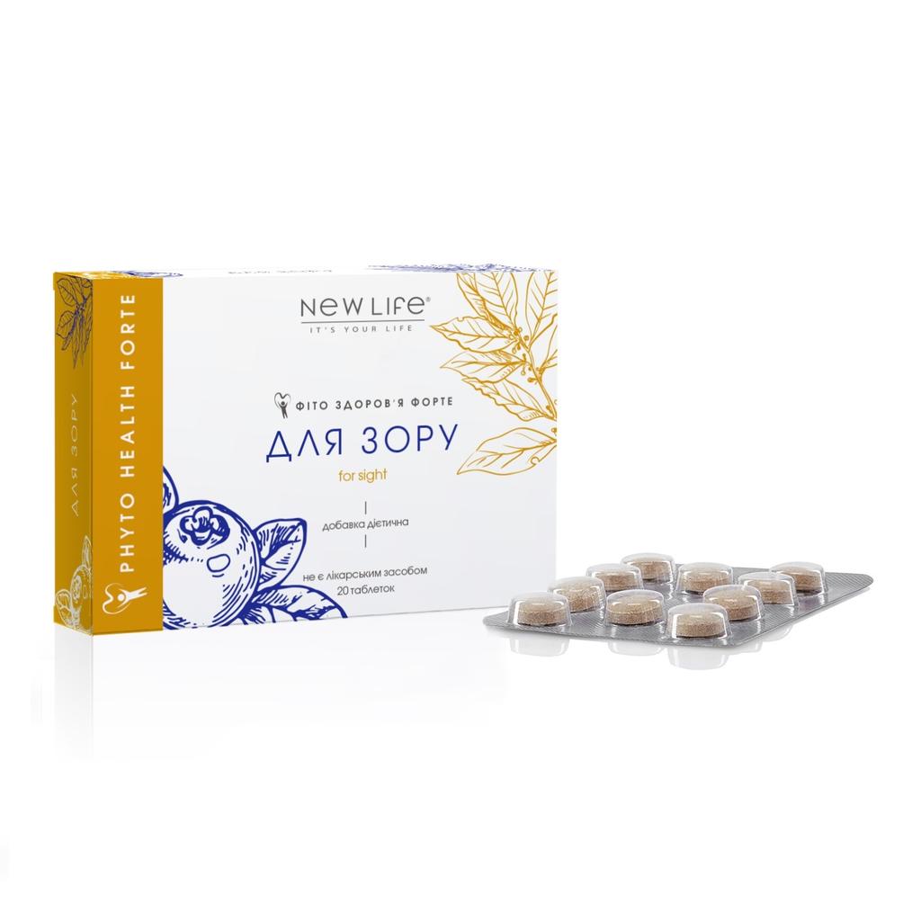 Phyto Health Forte For Vision Complément alimentaire New Life