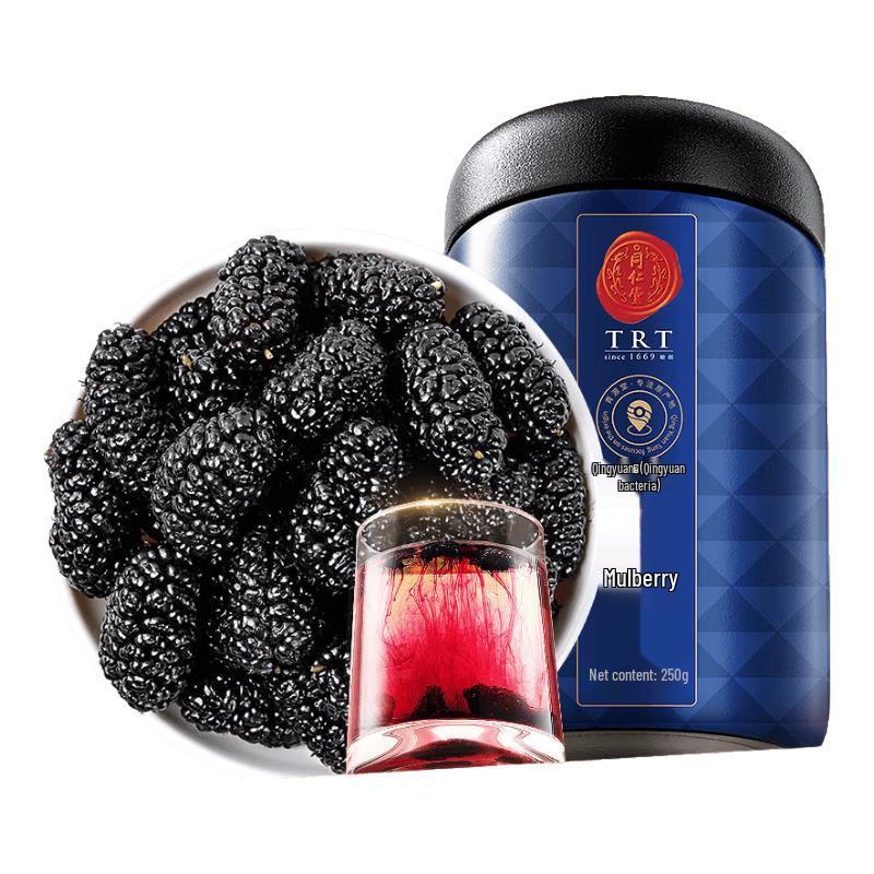 Beijing Tong Ren Tang Traditional Wellness Herbs & Teas