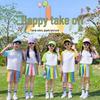 Children's Candy Color Cheerleading Outfit Set for Boys and Girls - Sports Class Uniform & Choir Clothing