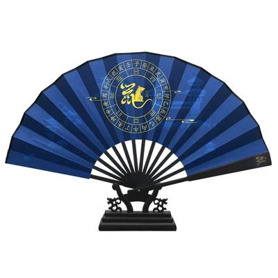 Zodiac Constellation Folding Fan Chinese Style Chinese Ancient Style Student Party Sister Raw Silk Summer Daily Gift Folding Fan