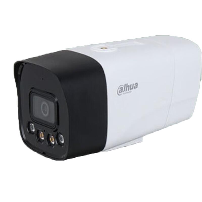 

Dahua P40A2-PV 4MP PoE Outdoor Full-Color Surveillance Camera