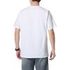 Puma Logo Embroidered Fitness Training Crew Neck Short Sleeve T-Shirt Men Tops White 658615-04