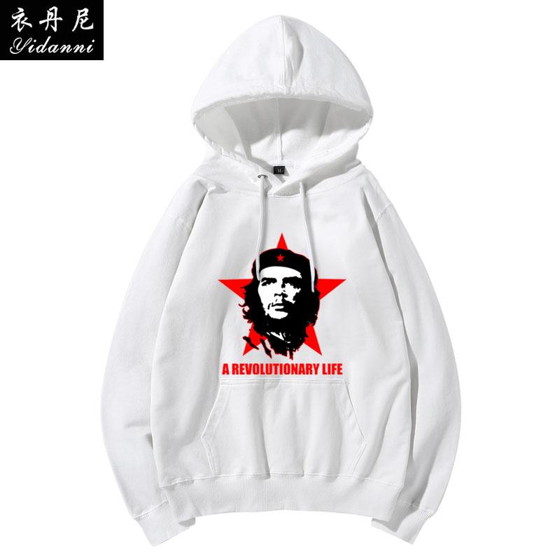 2025 Autumn New Collection - Limited Edition - Cuban Red Revolutionary Hero Che Guevara Print Hooded Sweatshirt