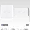 BTS (Bangtan Boys) Arirang Album, 5th Regular Album, ARIRANG, Standard Edition, 2-Type Set