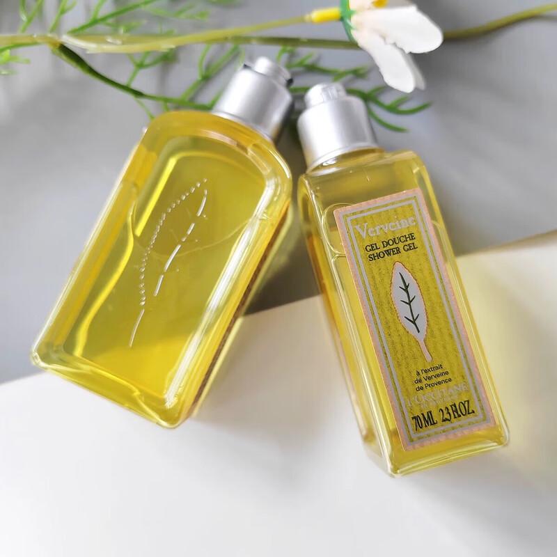 L'Occitane Verbena Shower Gel Set