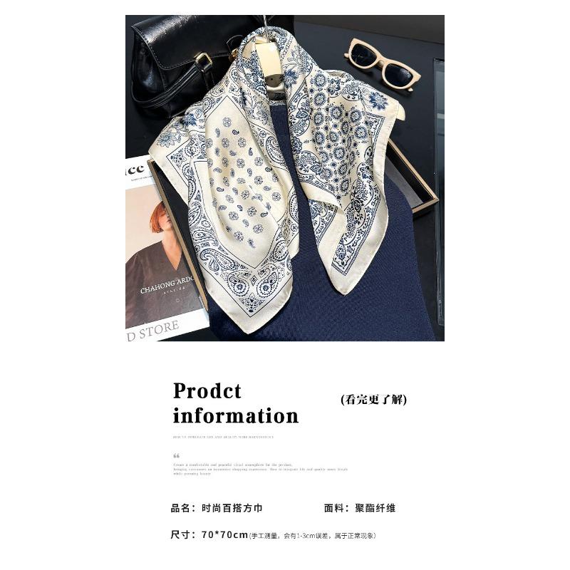 Korean Style Thin Square Scarf Elegant Women Fashion Decorative Neck Scarf