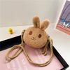Children's Cute Plush Rabbit Crossbody Bag: Fashionable Coin Purse for Baby Girls