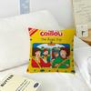 Cartoon Cute Caillou  pillow cover sofa cushion cover home room decoration children gift