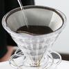 Reusable Pour Over Coffee Filter Stainless Steel Fine Mesh Coffee Filter Paperless Universals Coffee Filter Enduring