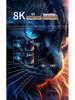 Volvo XC70 Screen Protector: Tempered Glass for Navigation Display