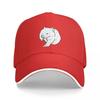 Australian Wombat Doodle Cap Casual Baseball Caps Adjustable Hat Hip Hop Summer Unisex Baseball Hats Customizable Polychrom