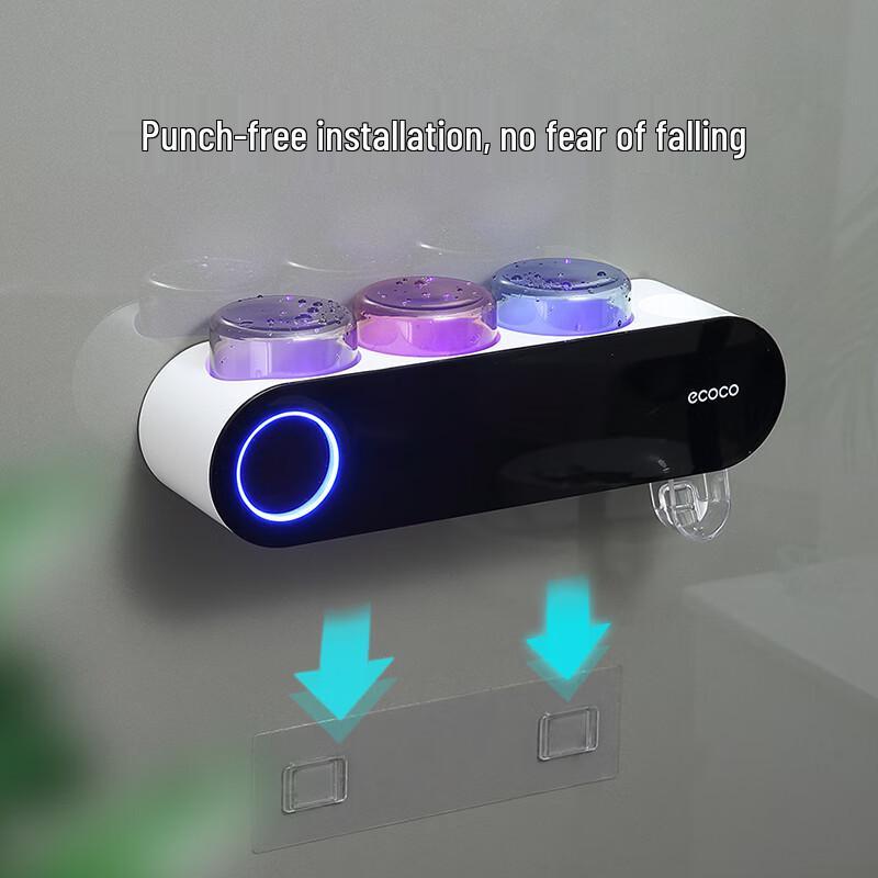 ecoco Smart UV Toothbrush Sterilizer & Dispenser