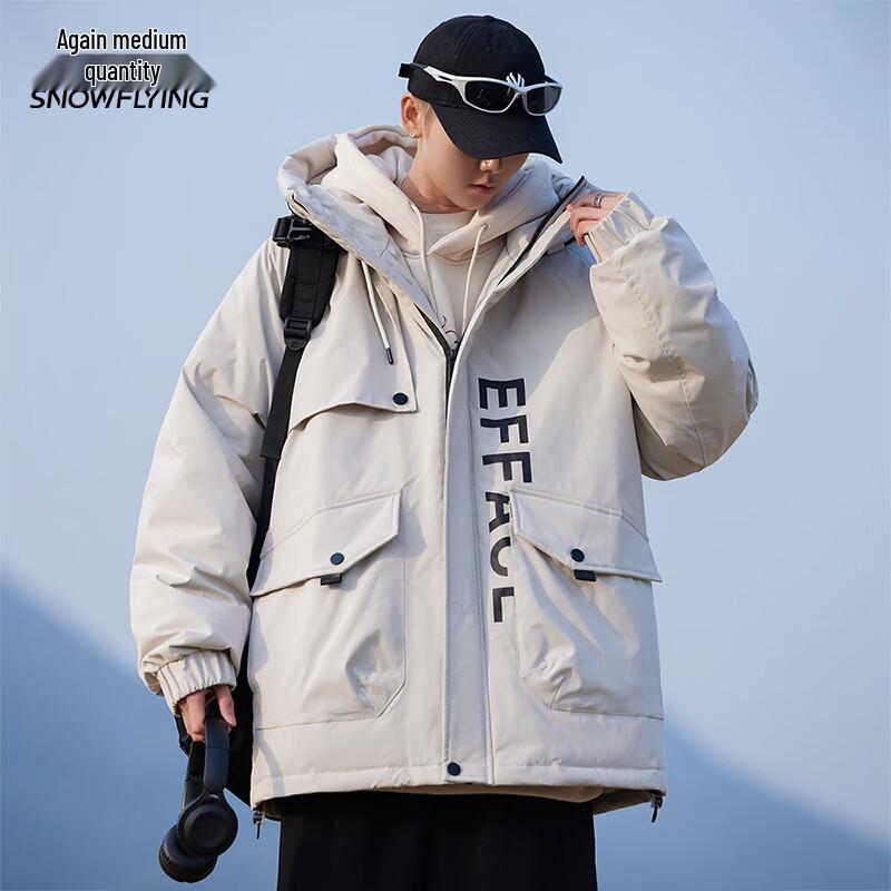 Xuezhongfei Unisex Kapuzen-Daunenjacke, leicht