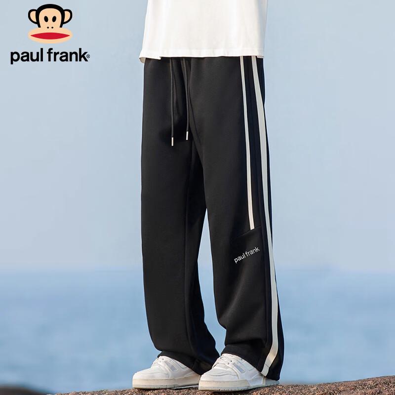 

Paul Frank Men s Straight-Leg Drawstring Sweatpants 3XL