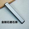 Diamond Professional Sharpener for Knife Sharpening Stone System Kitchen Frinding Blade Fine Grinding Tool Fixed Angle Sharpener