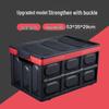 Foldable Car Trunk Organizer - Vehicle Mounted Storage and Decoration Box