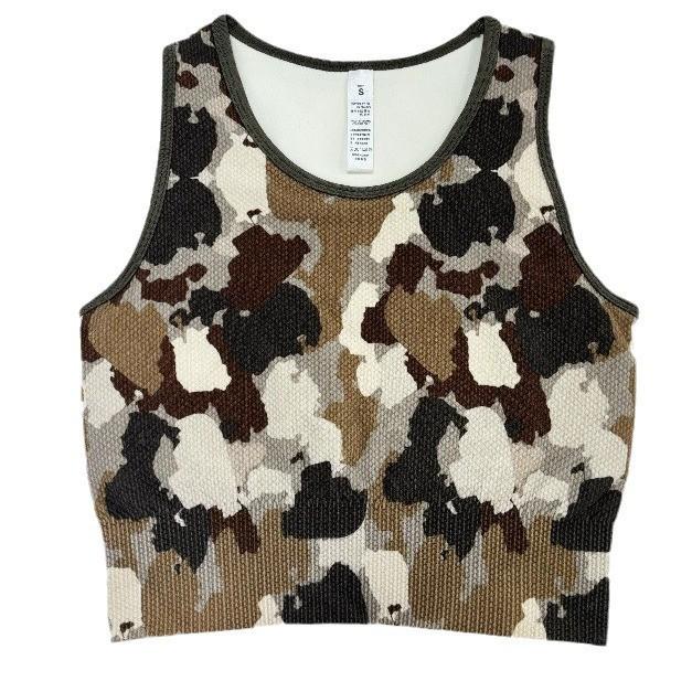 

Stylish Camouflage Yoga Vest with Built-In Cups Large