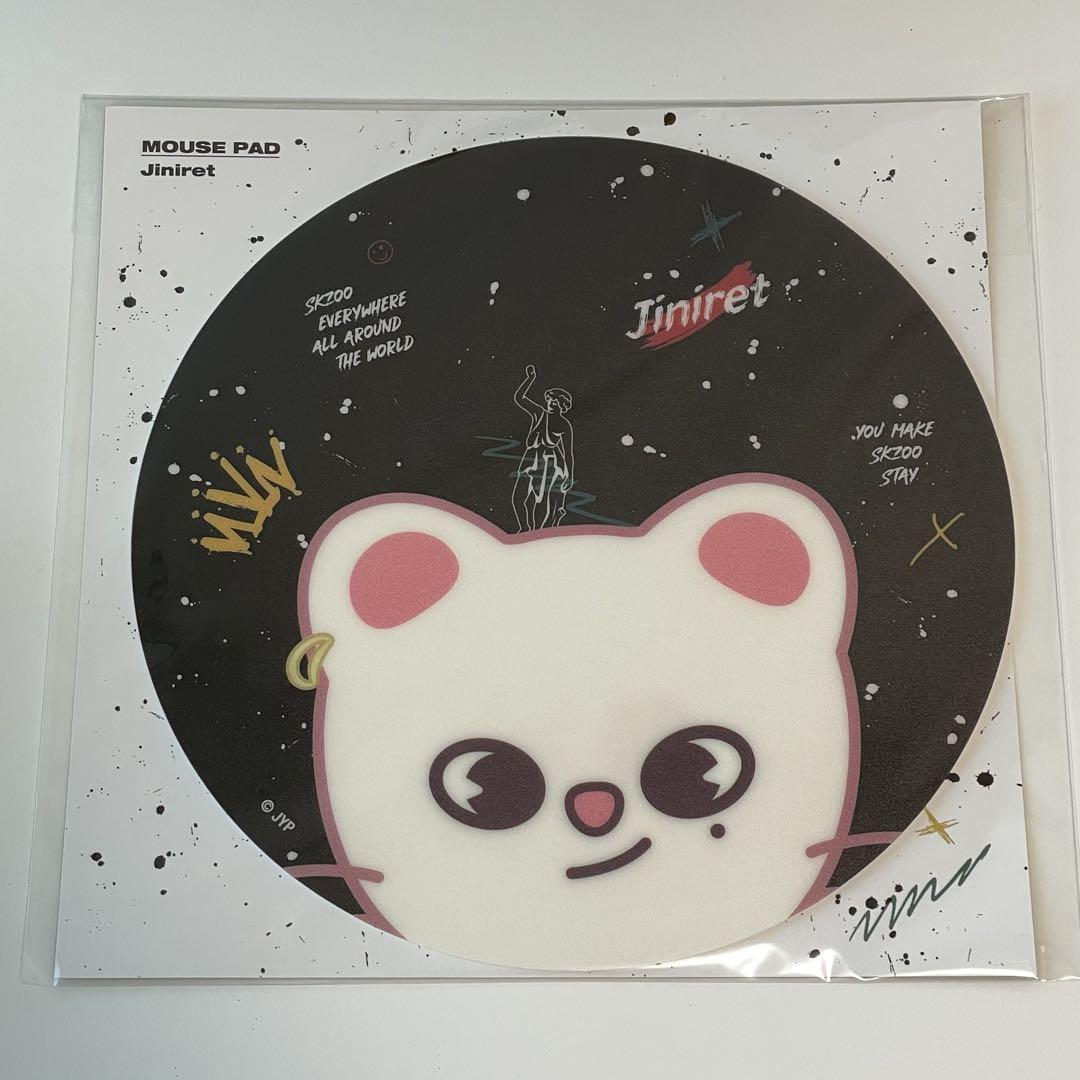 

[USED] Official Stray Kids Mouse Pad Jiniret/Hyunjin