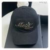 Hot-drilled baseball cap for women, versatile, sun-protective, and high-quality