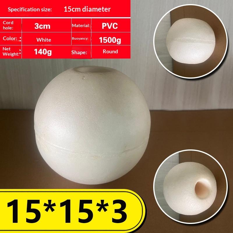 Pvc Kayak Anchor Ball Float Buoy Kayak Anchor Line Drift Anchor Lakes Markers Net Drift Foam Buoy For Jet Ski Boats Dock Float