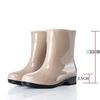 Four Seasons Rain Shoes Women's Short Thermal Rain Boots Adult Velvet Cotton Waterproof Shoes Non-slip Work Rubber Shoe Cover Water Boots Winter