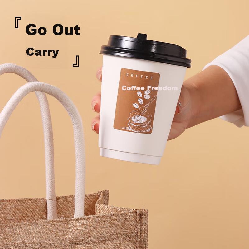 Baijie Disposable Cups, Paper Cups, Coffee Cups, Soy Milk Cups, Milk Tea Cups, Hot Drink Cups, 400ml, 25 Pieces
