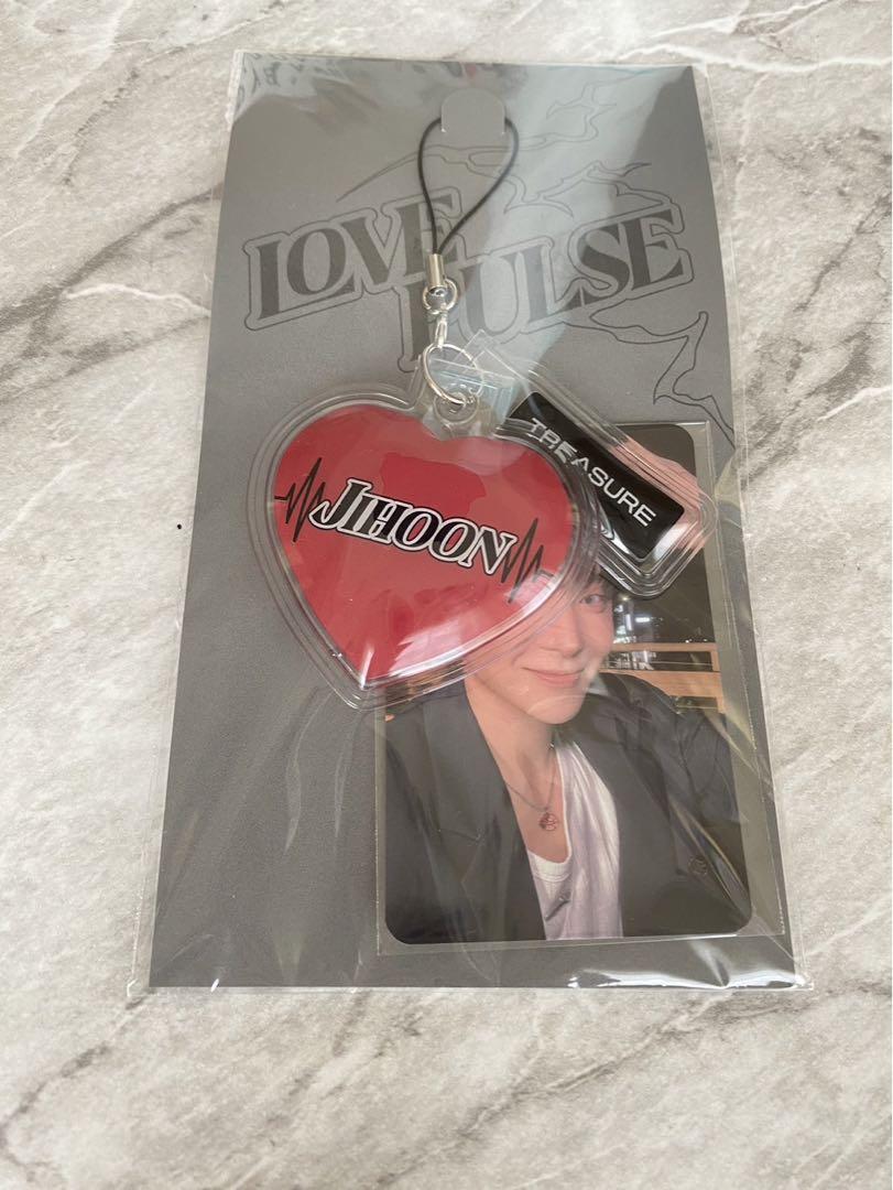 

[USED] Treasure Jihuntreca Lovepulse Air Tube Key Ring