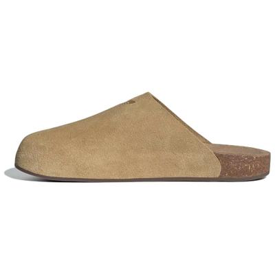 Adimule Slides 'Beige Gum' Men's JR3587